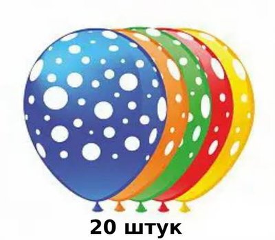 Кульки ТМ Show (5 ст.) 12" (Горошек асорті) (20 шт.) GR-8-20 фото