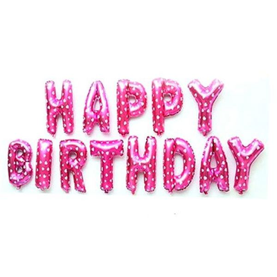 Фольгована фігура літери "Happy birthday " Набір букв (Малинові з серцями) 40 см s3651 фото