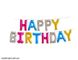 Фольгированная фигура буквы "Happy birthday" Набор букв (Цветные 40 см) 6929 фото 2