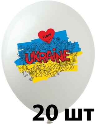 Кульки (20 шт.) ТМ Show (1 ст.) 12" (I Love You Ukraine) DP-38-20 фото