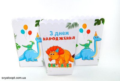 Коробочки для солодощів Динозаври (5шт/уп) 5505 фото