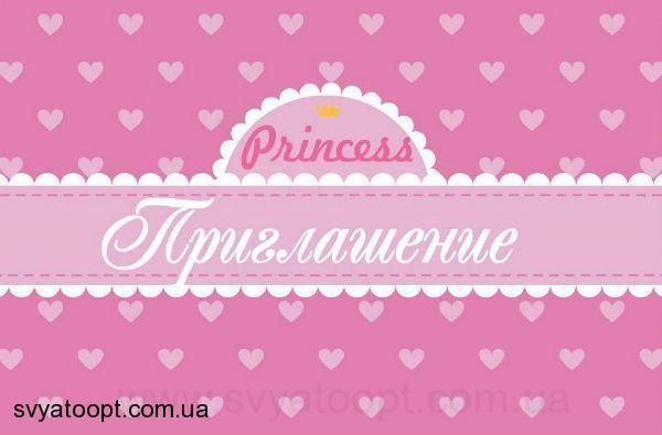 Пригласительные Принцеси сердечки рус (20шт-уп) 1742 фото